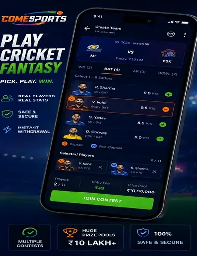 Matkacasino (matka casino) fantasy cricket & matchday visual 2